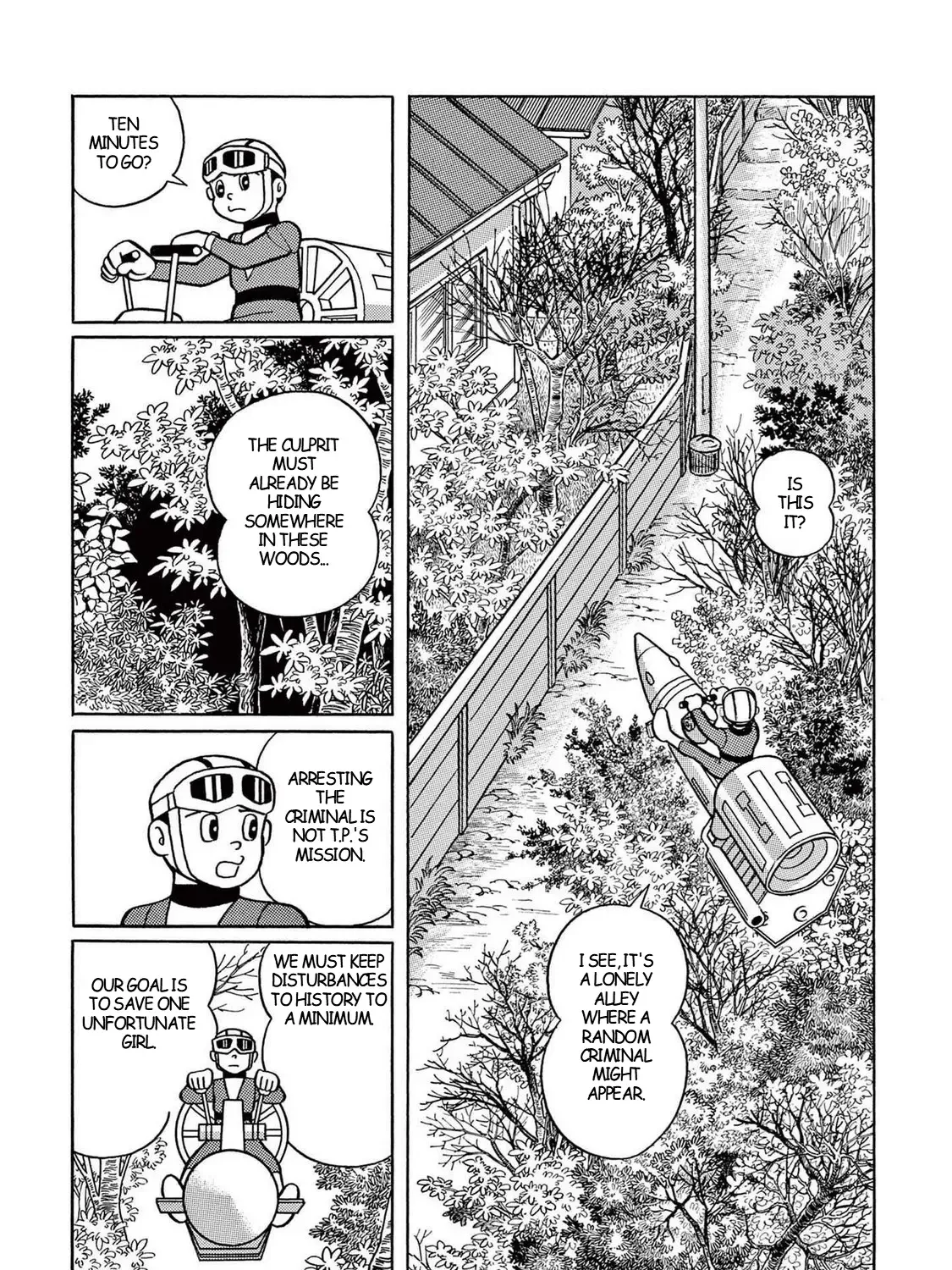 T・p Bon Zinmanga X Chapter 15 Page 15