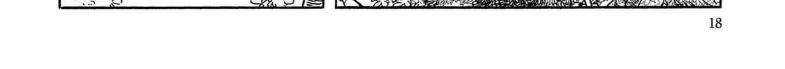 T・p Bon Zinmanga X Chapter 15 Page 16