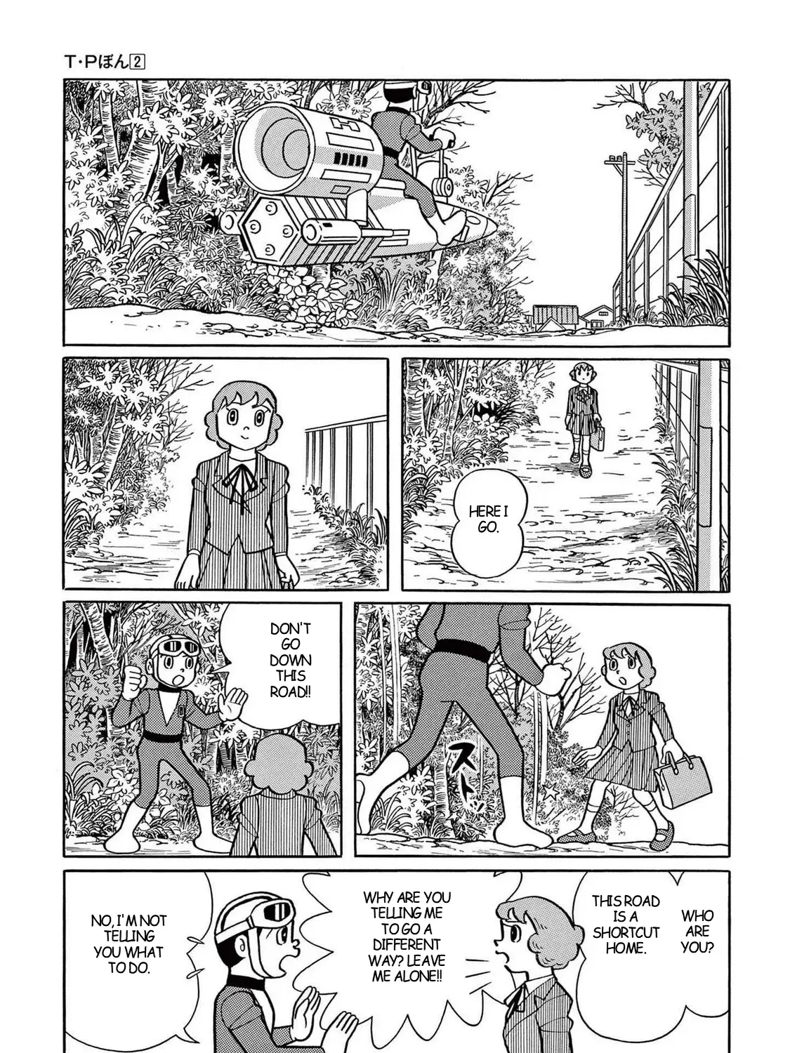 T・p Bon Zinmanga X Chapter 15 Page 17