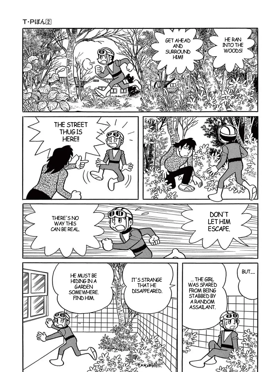 T・p Bon Zinmanga X Chapter 15 Page 21