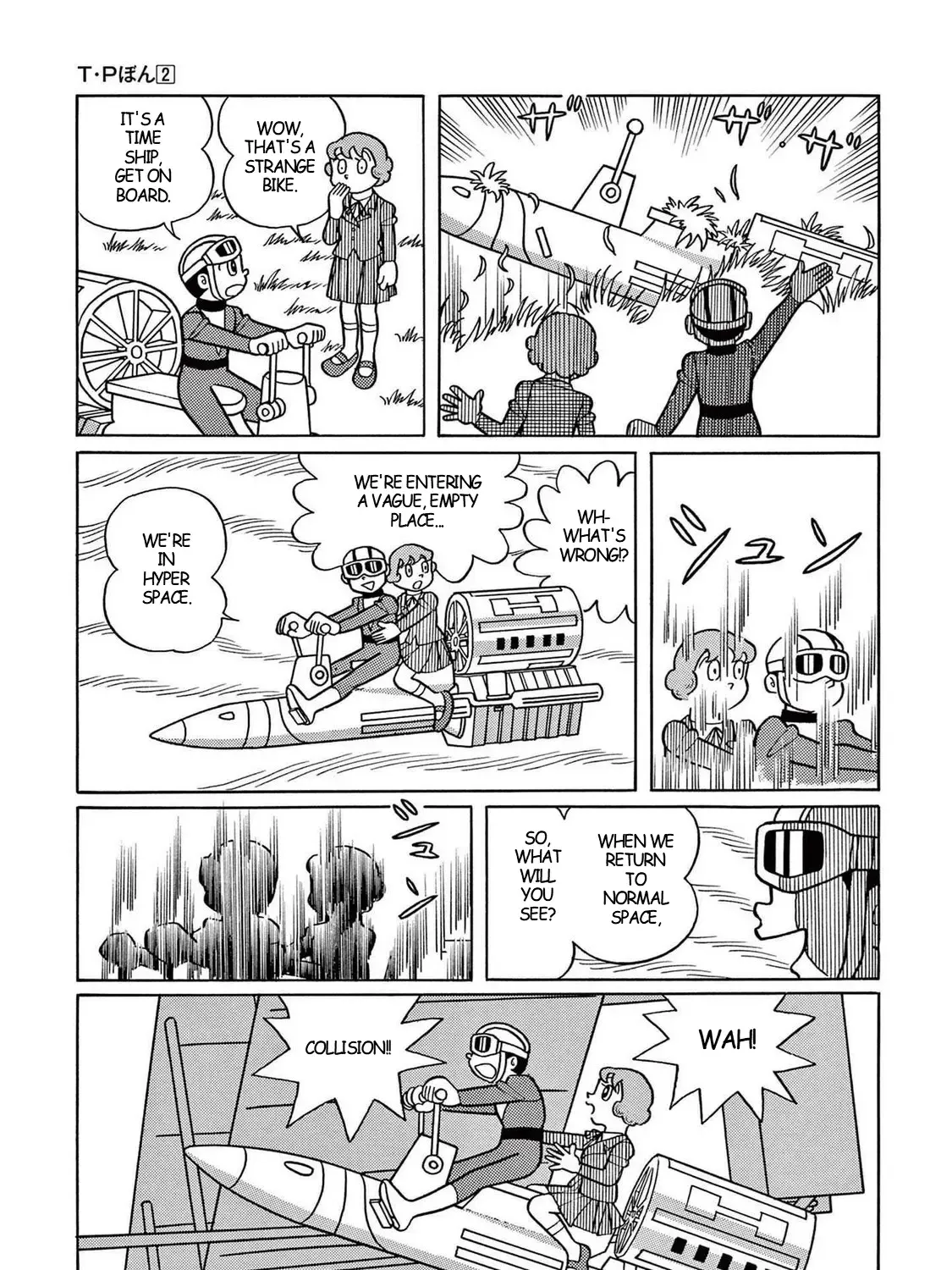 T・p Bon Zinmanga X Chapter 15 Page 29