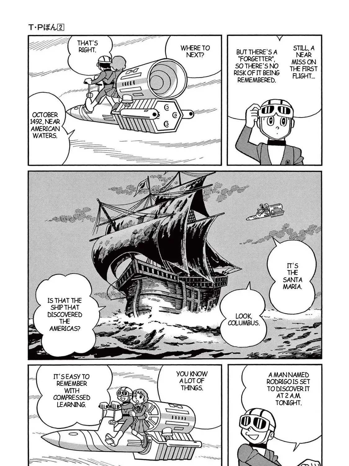 T・p Bon Zinmanga X Chapter 15 Page 33