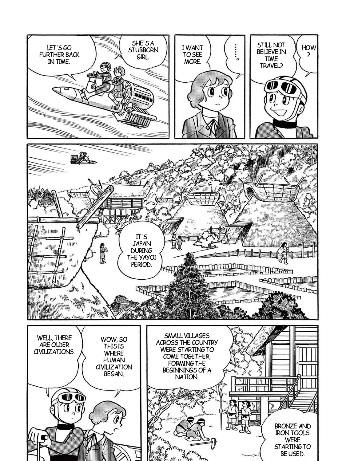 T・p Bon Zinmanga X Chapter 15 Page 35