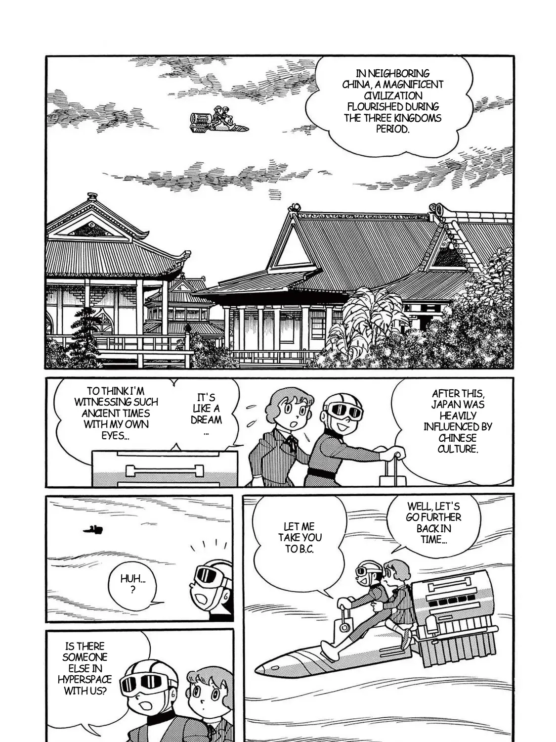 T・p Bon Zinmanga X Chapter 15 Page 37