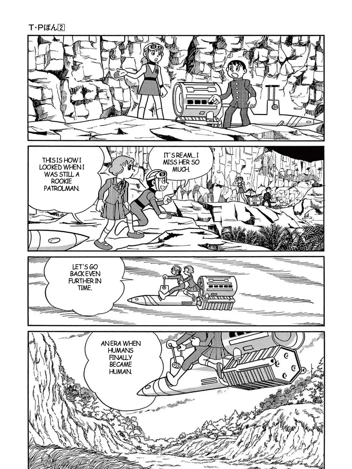 T・p Bon Zinmanga X Chapter 15 Page 41
