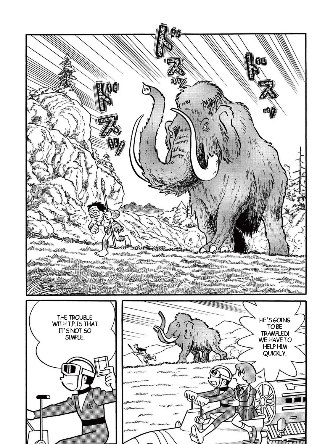 T・p Bon Zinmanga X Chapter 15 Page 43