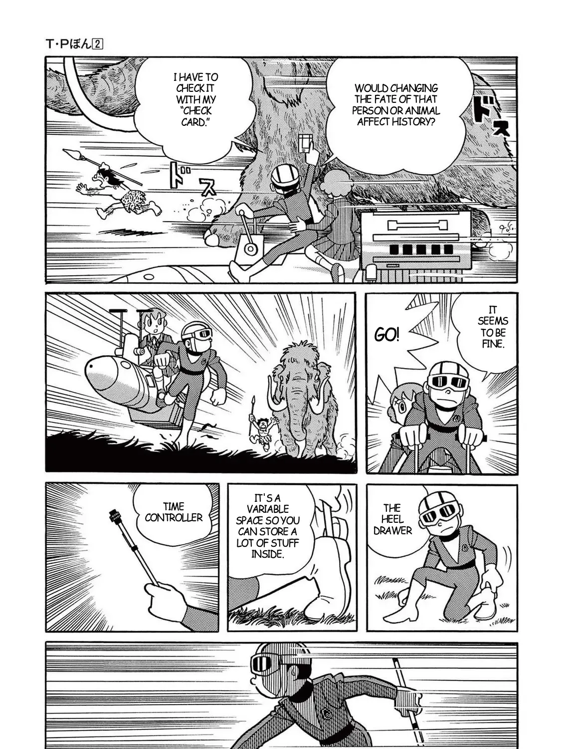 T・p Bon Zinmanga X Chapter 15 Page 45