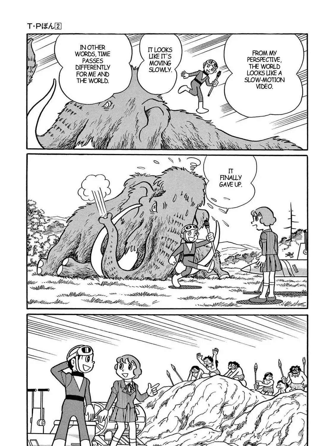 T・p Bon Zinmanga X Chapter 15 Page 49