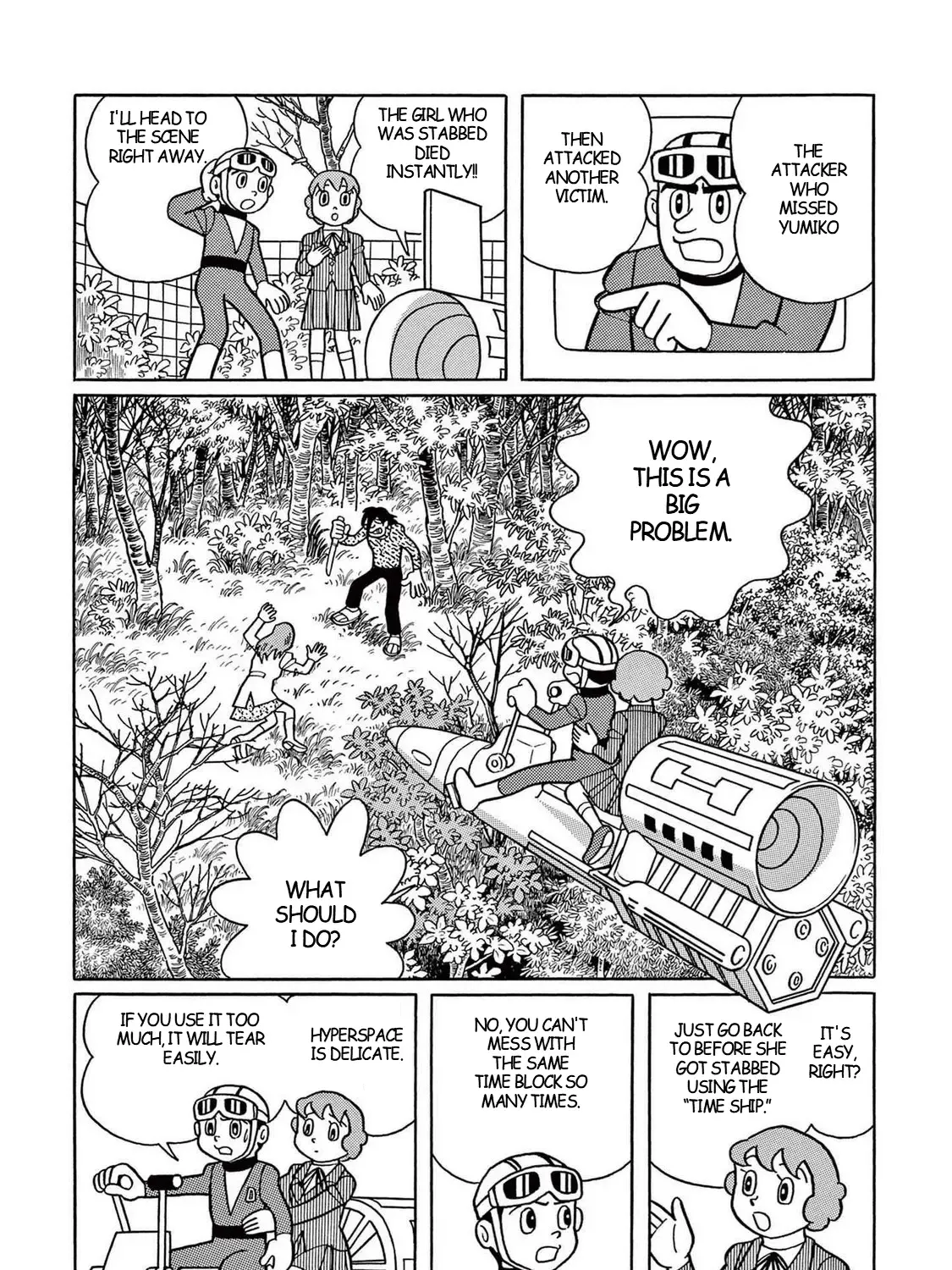 T・p Bon Zinmanga X Chapter 15 Page 55