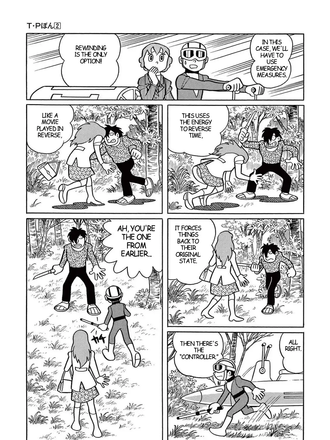 T・p Bon Zinmanga X Chapter 15 Page 57