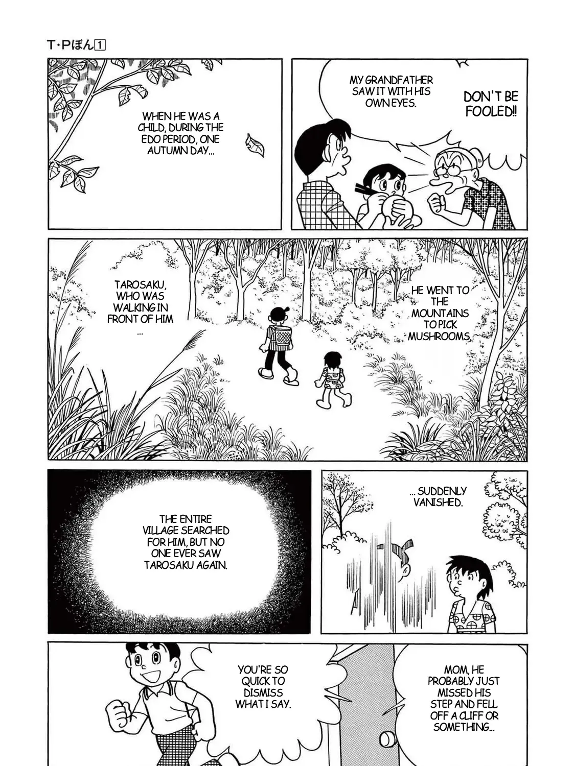T・p Bon Zinmanga X Chapter 14 Page 5