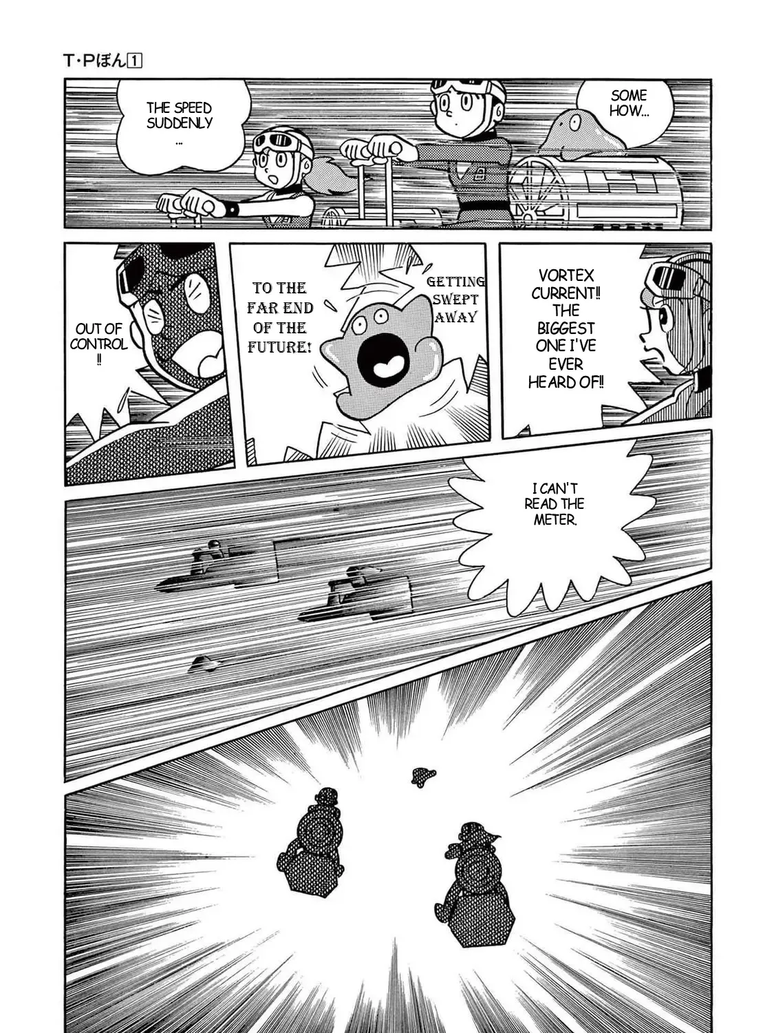 T・p Bon Zinmanga X Chapter 14 Page 17