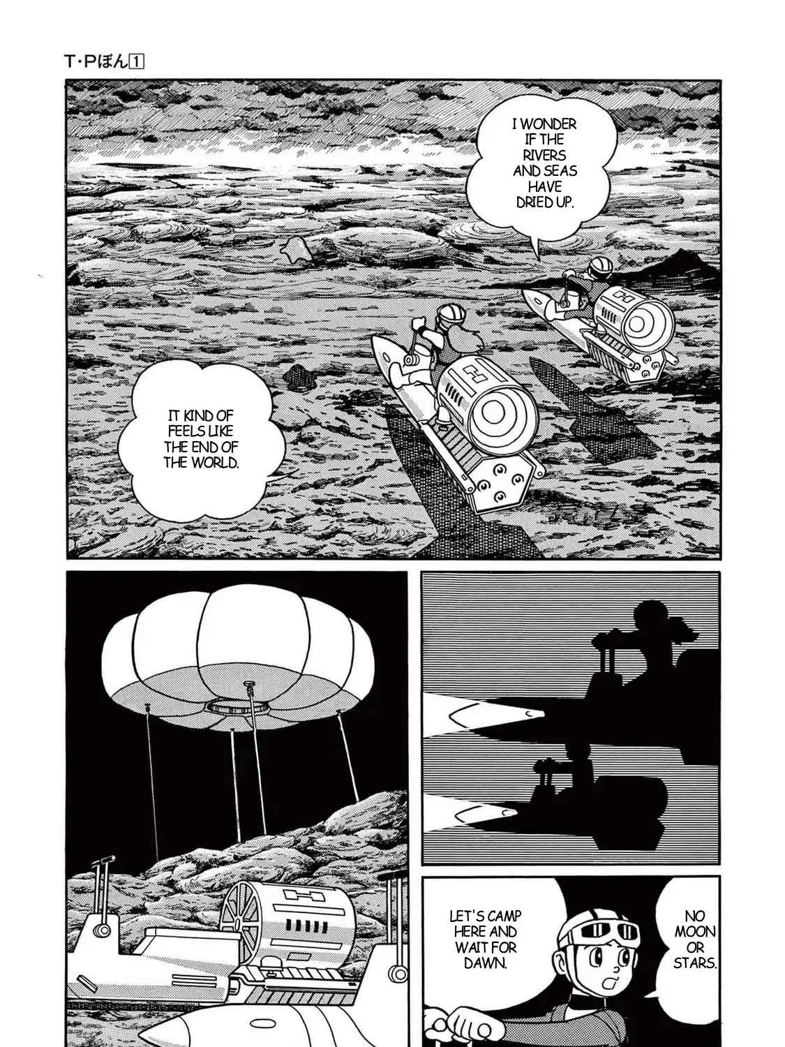 T・p Bon Zinmanga X Chapter 14 Page 31