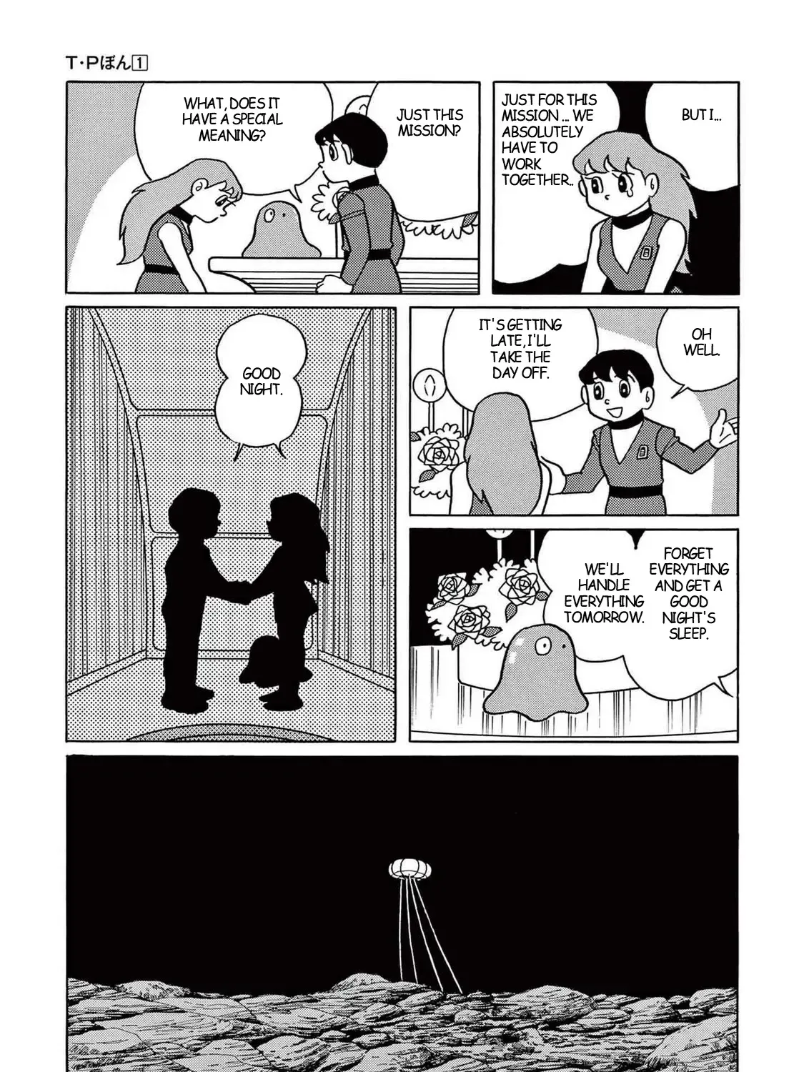 T・p Bon Zinmanga X Chapter 14 Page 35