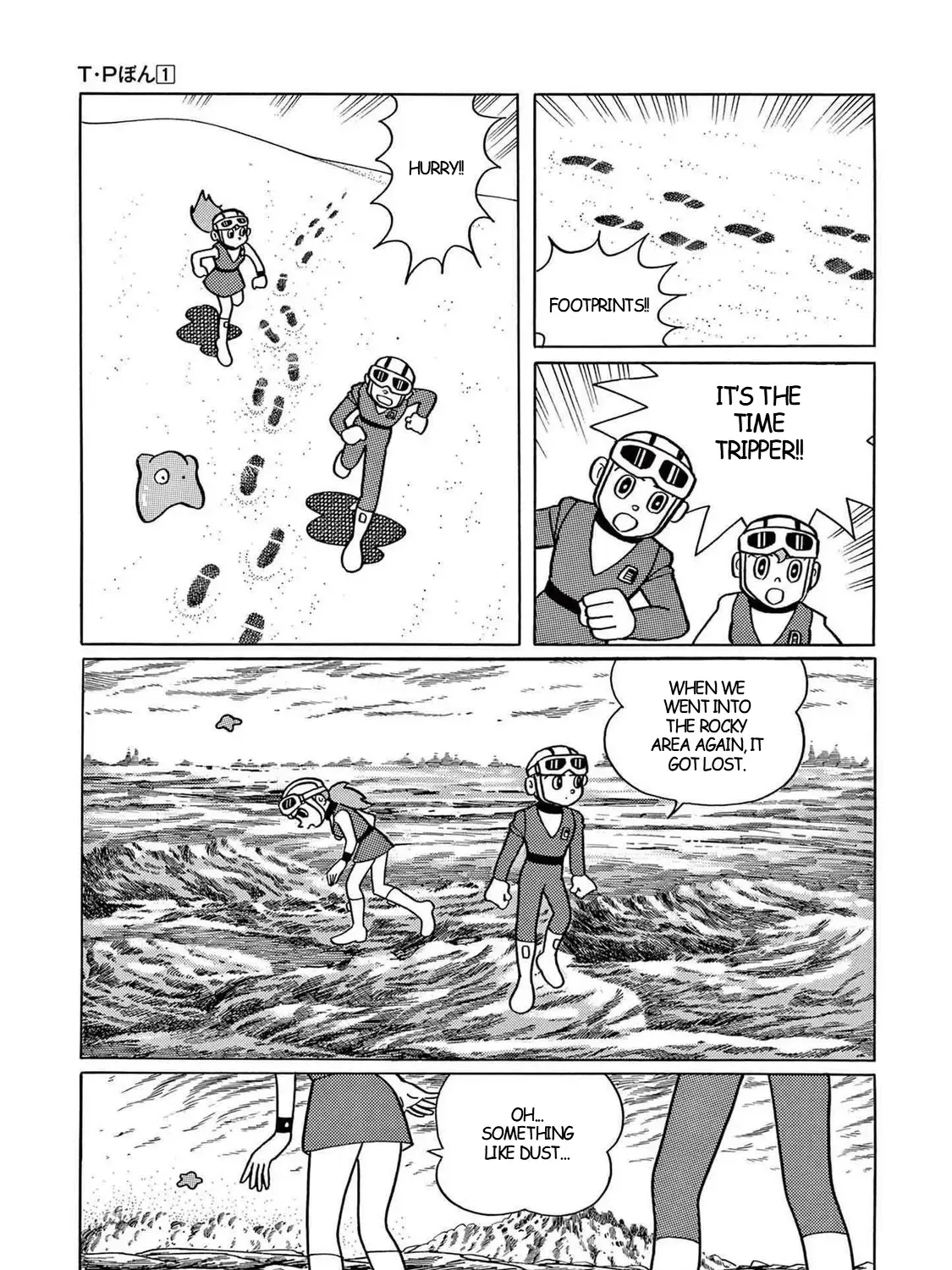 T・p Bon Zinmanga X Chapter 14 Page 43