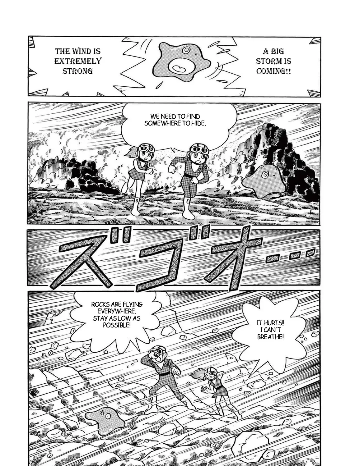T・p Bon Zinmanga X Chapter 14 Page 45