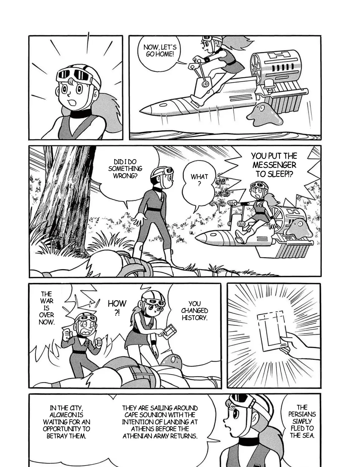 T・p Bon Zinmanga X Chapter 12 Page 55