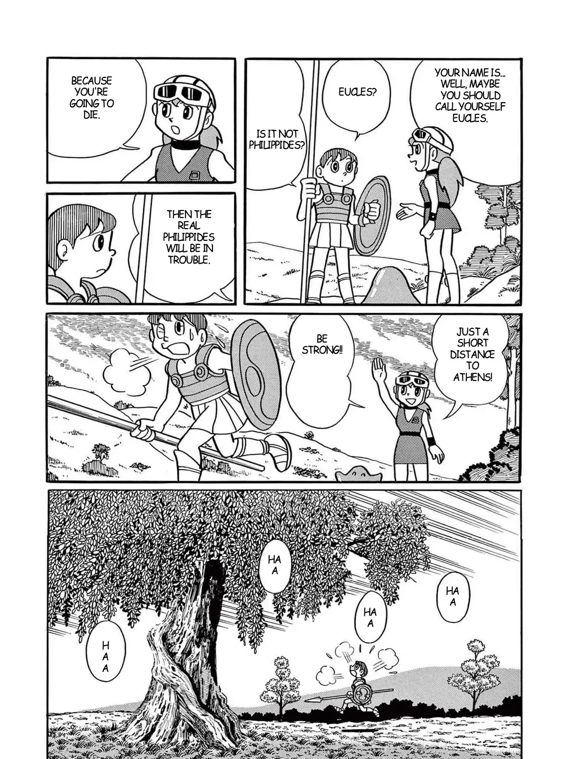 T・p Bon Zinmanga X Chapter 12 Page 59