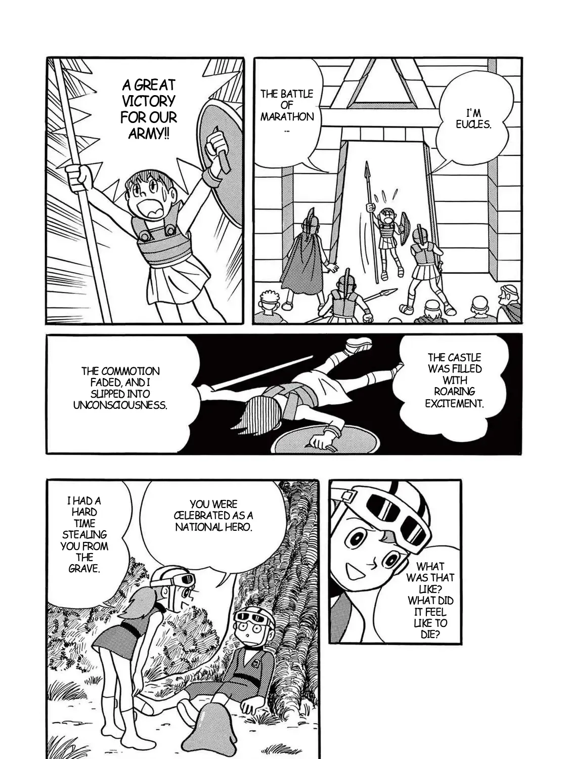 T・p Bon Zinmanga X Chapter 12 Page 63