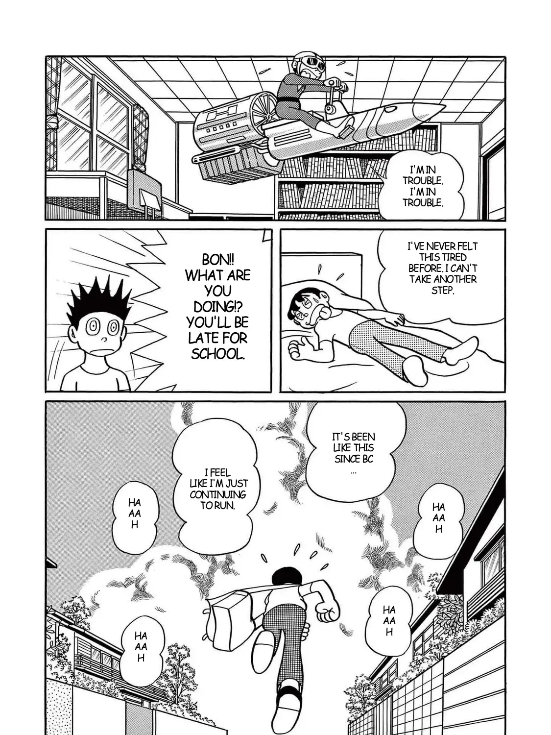 T・p Bon Zinmanga X Chapter 12 Page 67