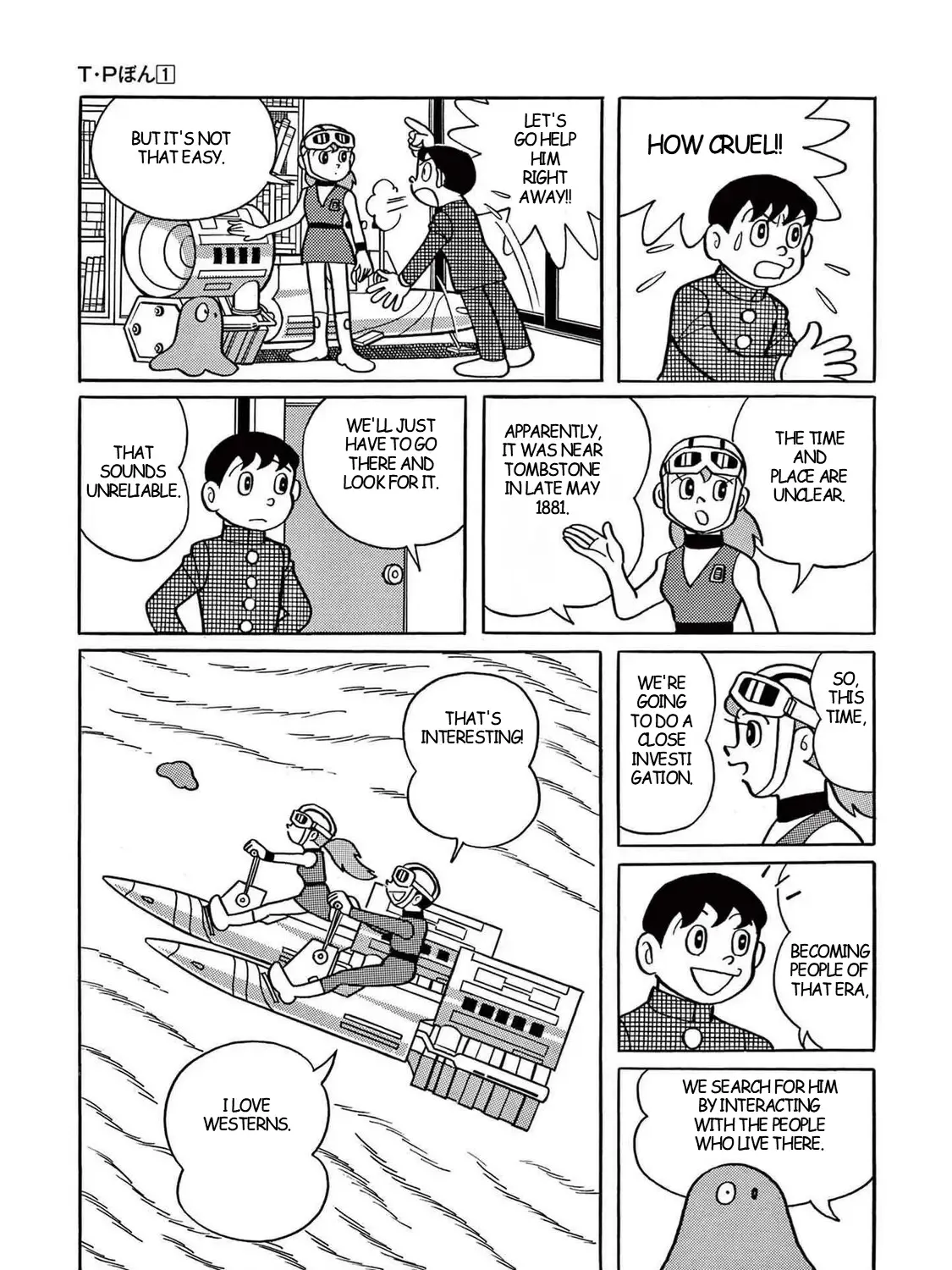 T・p Bon Zinmanga X Chapter 11 Page 13