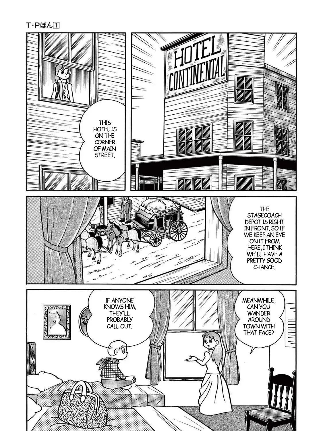 T・p Bon Zinmanga X Chapter 11 Page 25