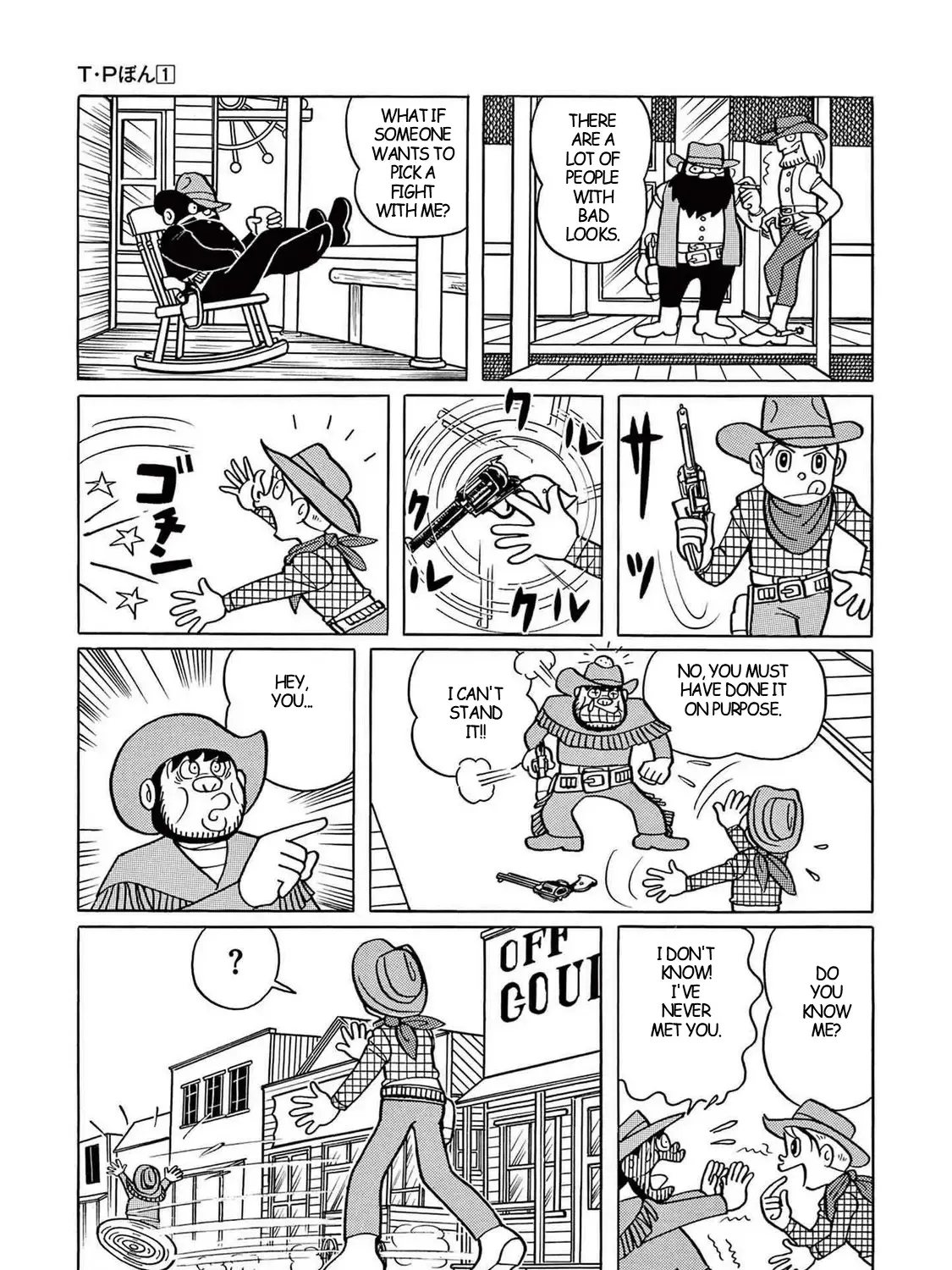T・p Bon Zinmanga X Chapter 11 Page 29