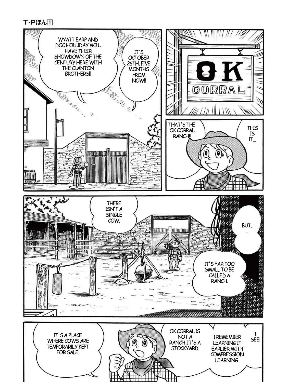 T・p Bon Zinmanga X Chapter 11 Page 33