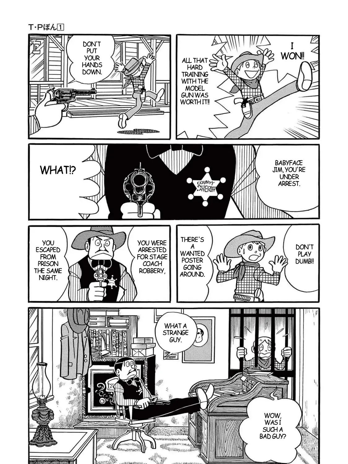 T・p Bon Zinmanga X Chapter 11 Page 41