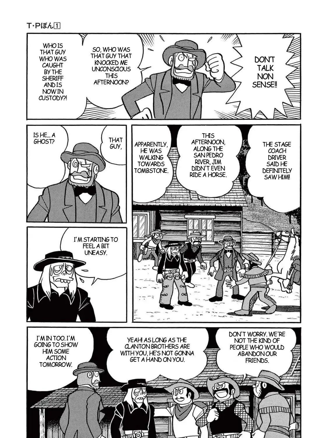 T・p Bon Zinmanga X Chapter 11 Page 45