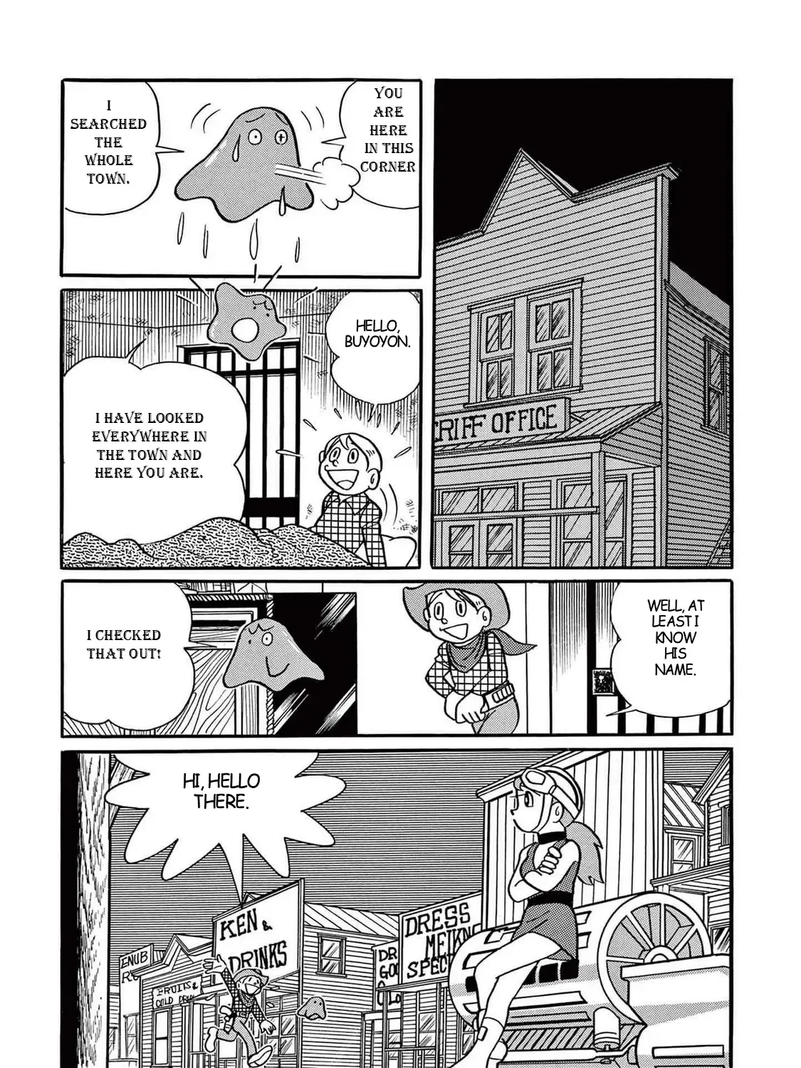 T・p Bon Zinmanga X Chapter 11 Page 47