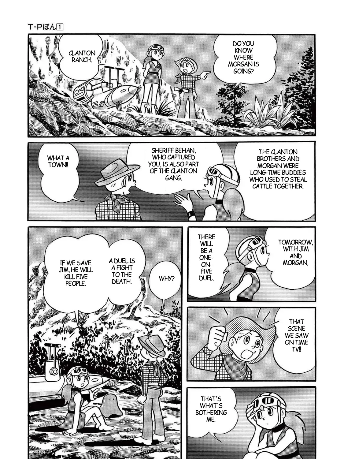 T・p Bon Zinmanga X Chapter 11 Page 53