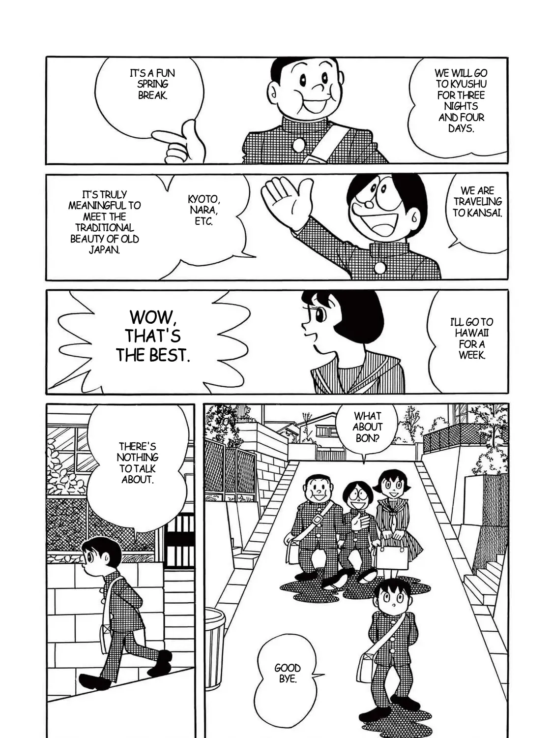 T・p Bon Zinmanga X Chapter 10 Page 3