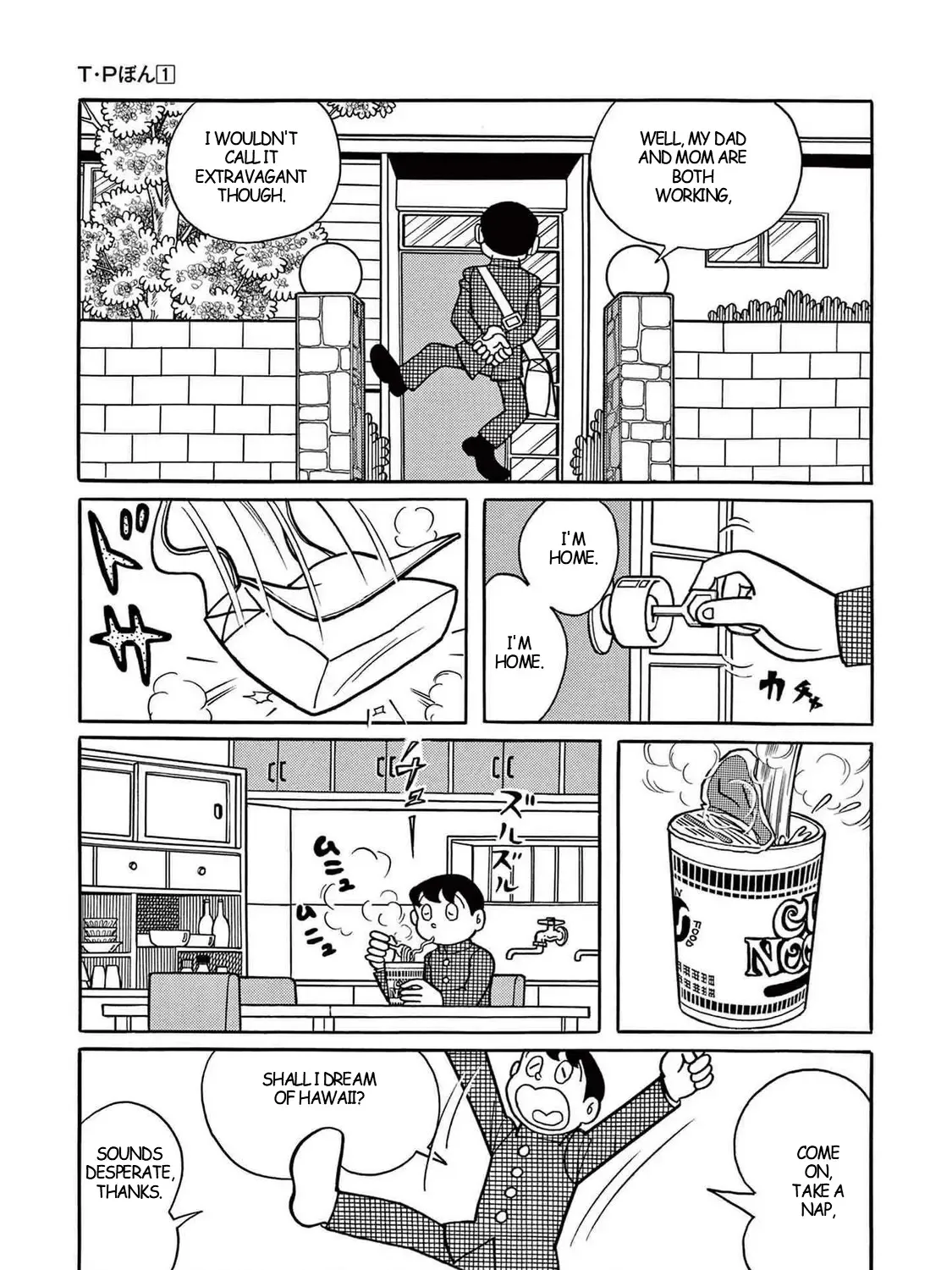 T・p Bon Zinmanga X Chapter 10 Page 5