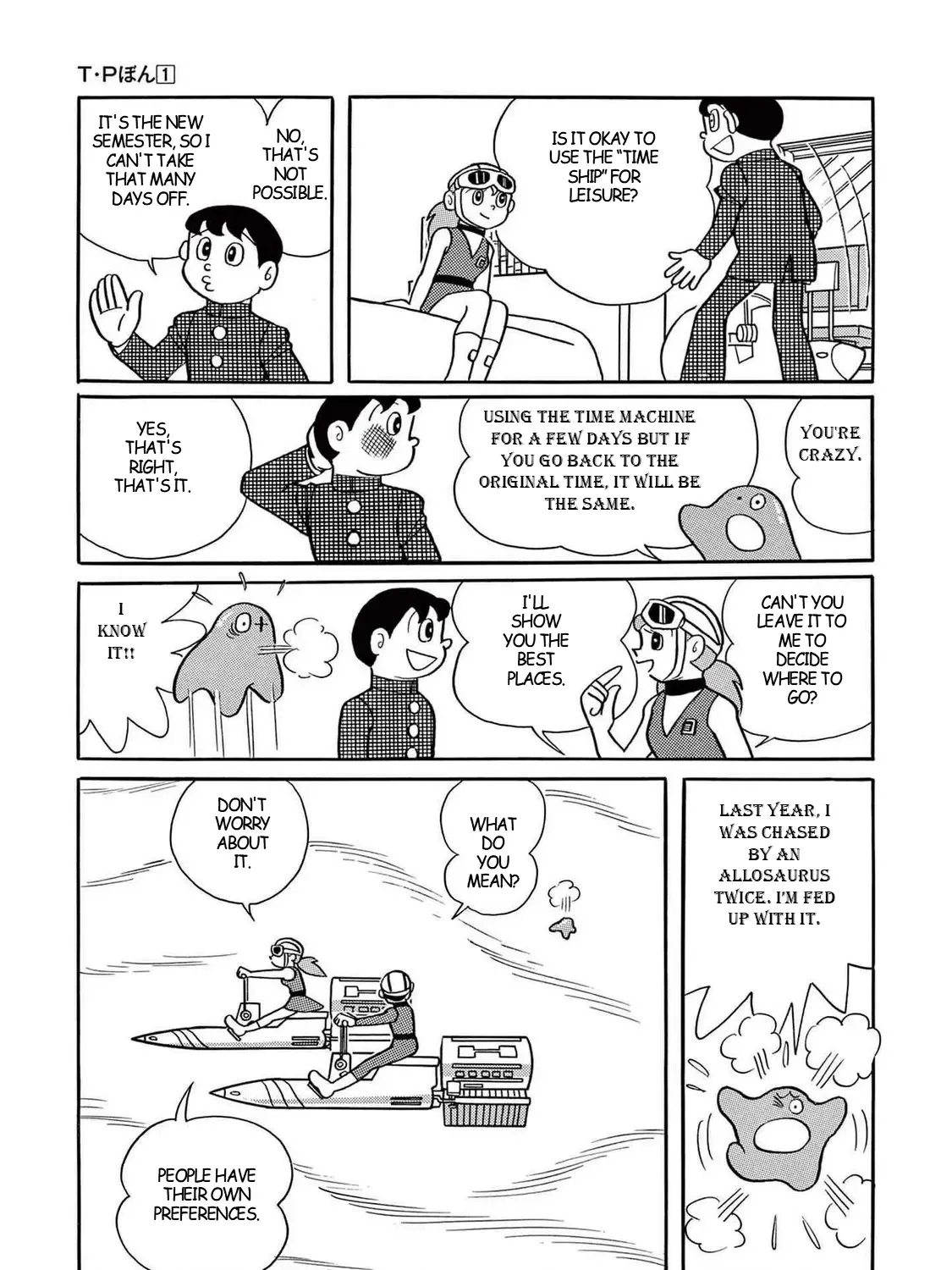 T・p Bon Zinmanga X Chapter 10 Page 9