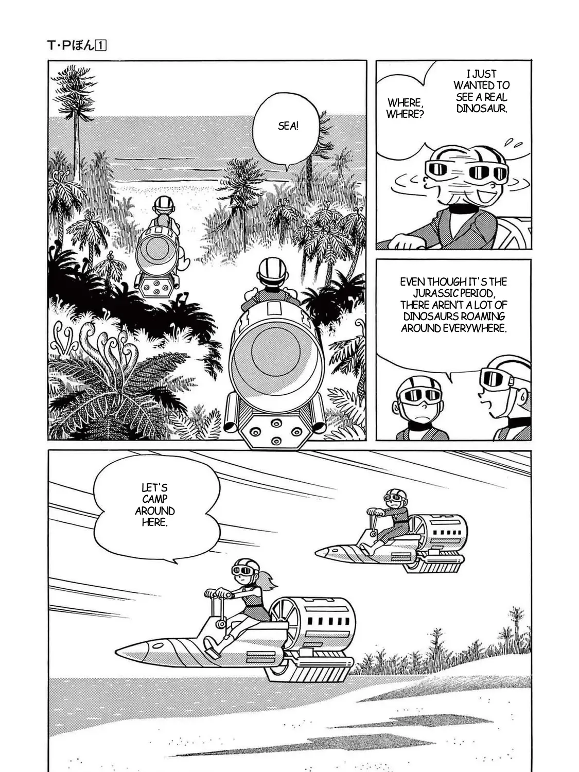 T・p Bon Zinmanga X Chapter 10 Page 13
