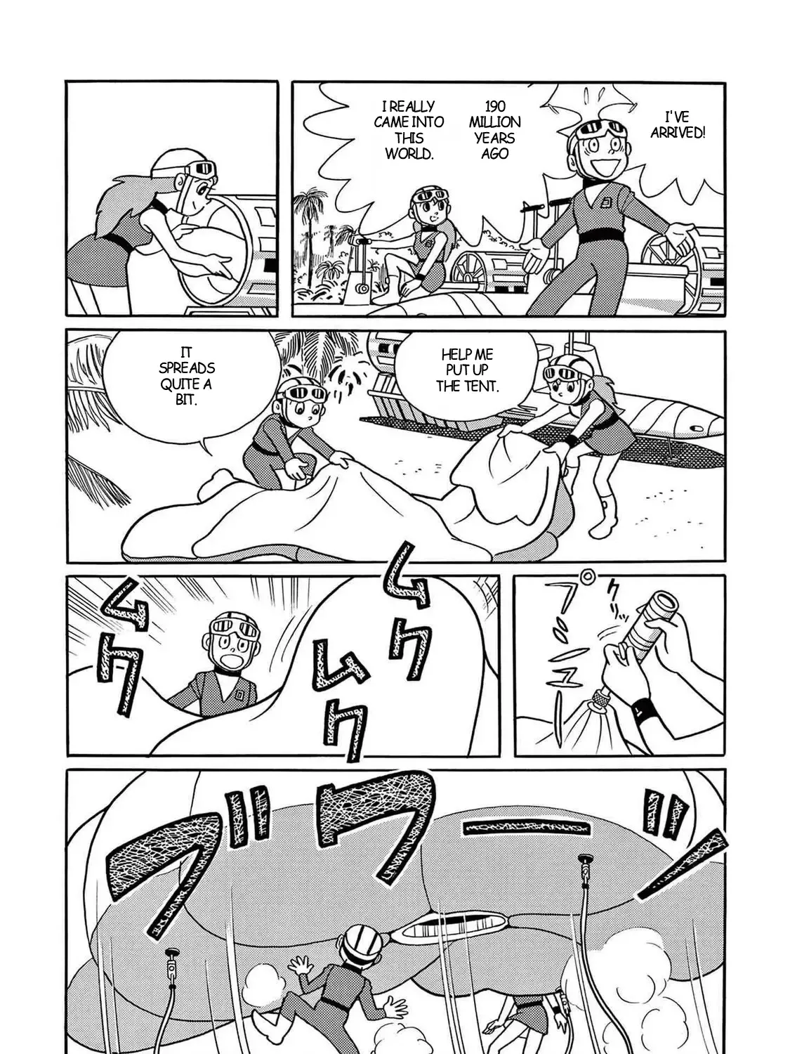 T・p Bon Zinmanga X Chapter 10 Page 15