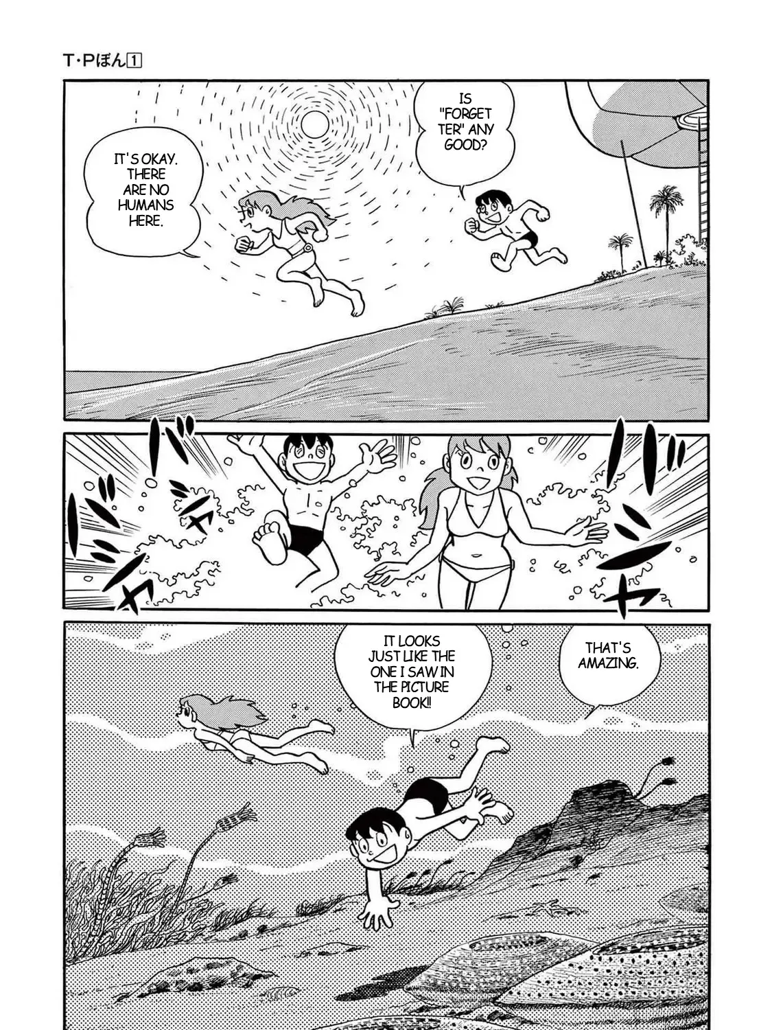 T・p Bon Zinmanga X Chapter 10 Page 21