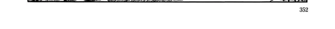 T・p Bon Zinmanga X Chapter 10 Page 24