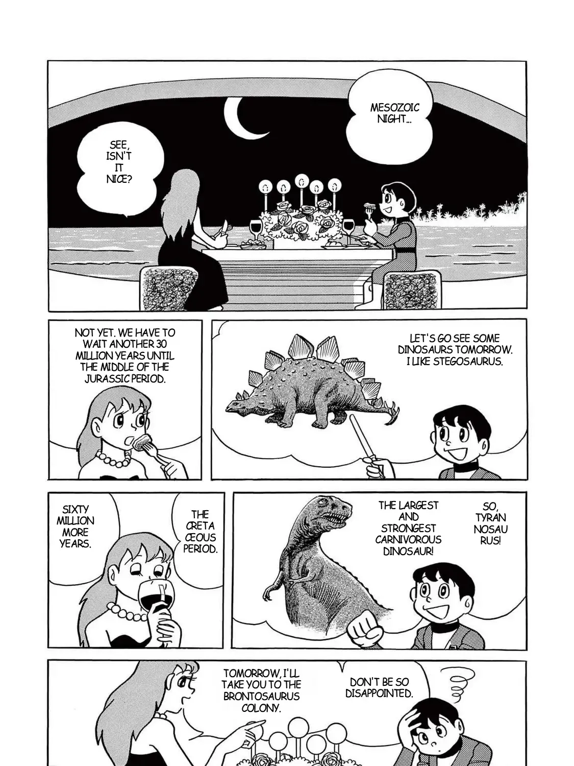 T・p Bon Zinmanga X Chapter 10 Page 31