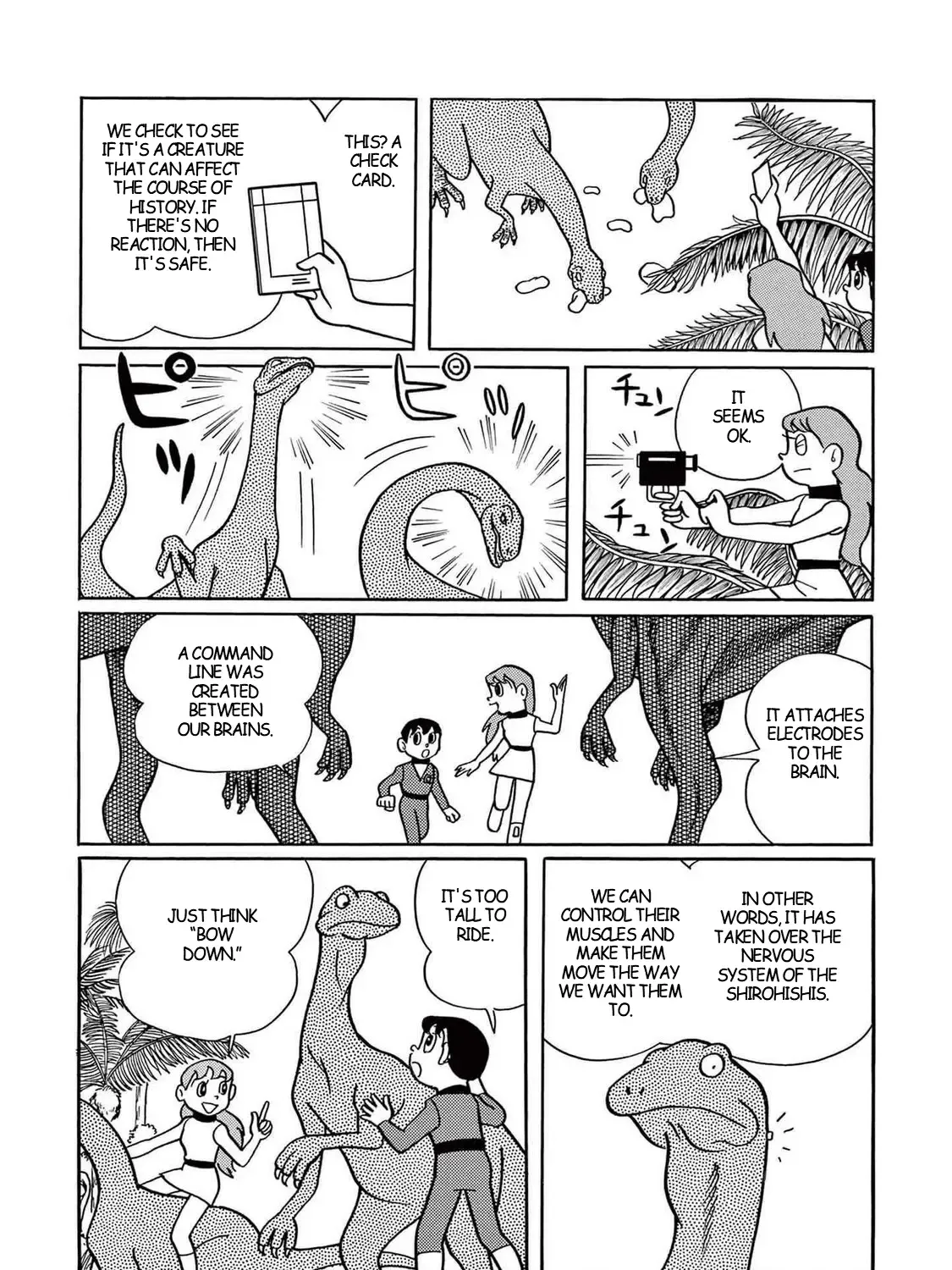 T・p Bon Zinmanga X Chapter 10 Page 43