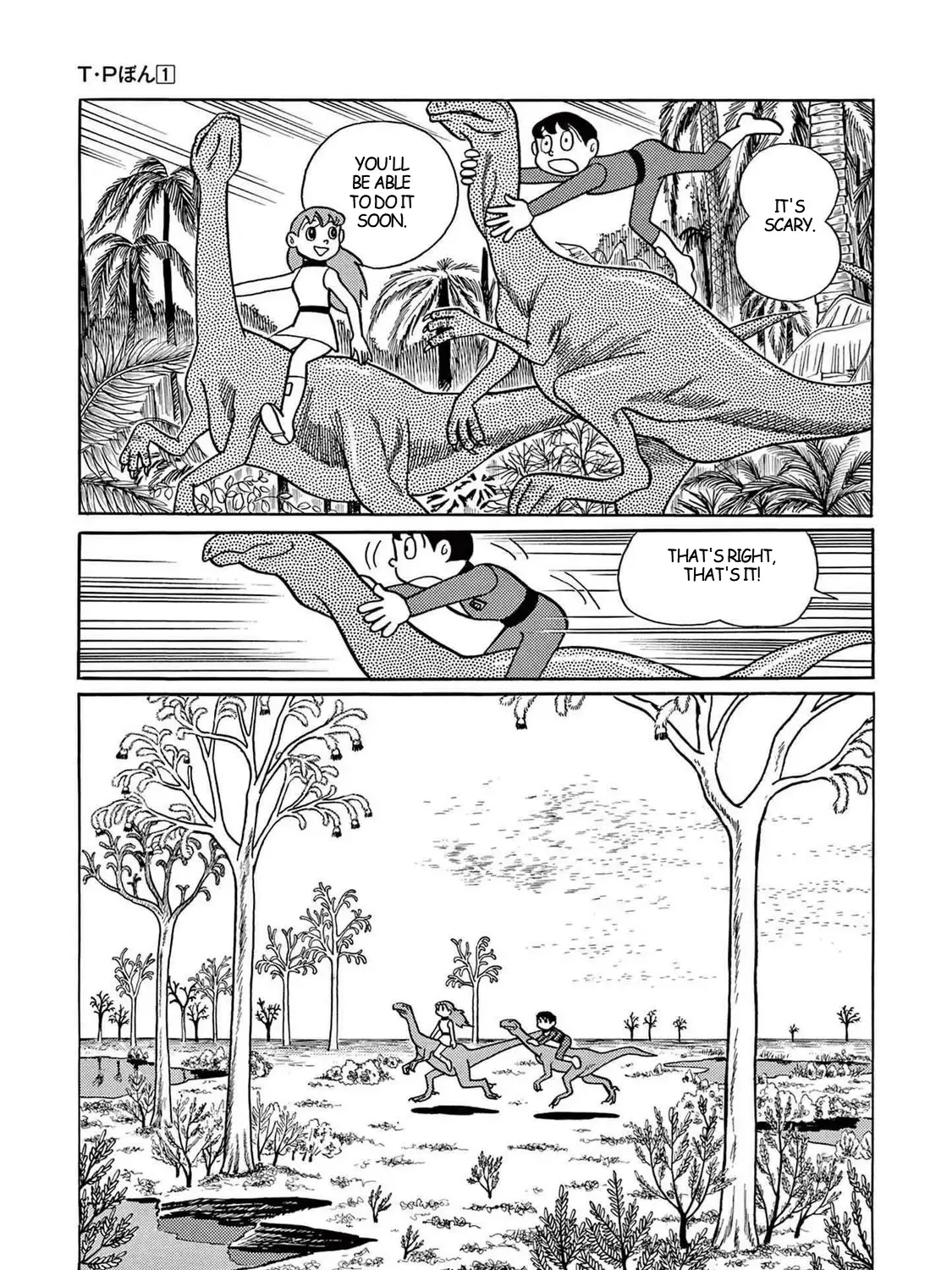 T・p Bon Zinmanga X Chapter 10 Page 45