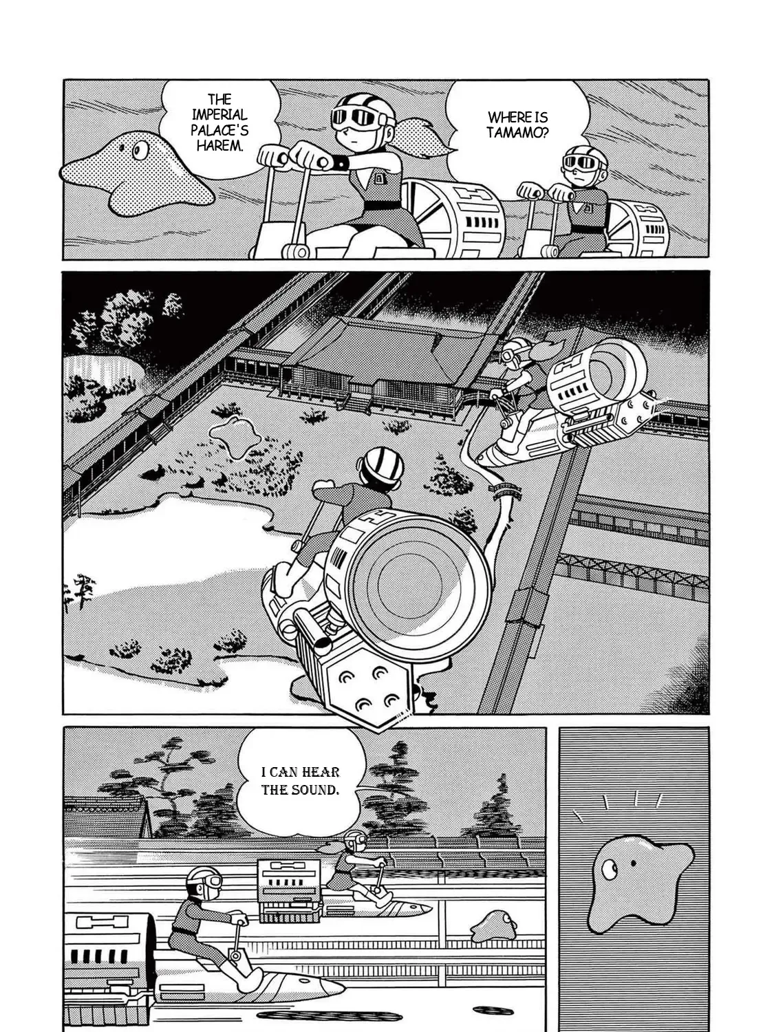 T・p Bon Zinmanga X Chapter 9 Page 15