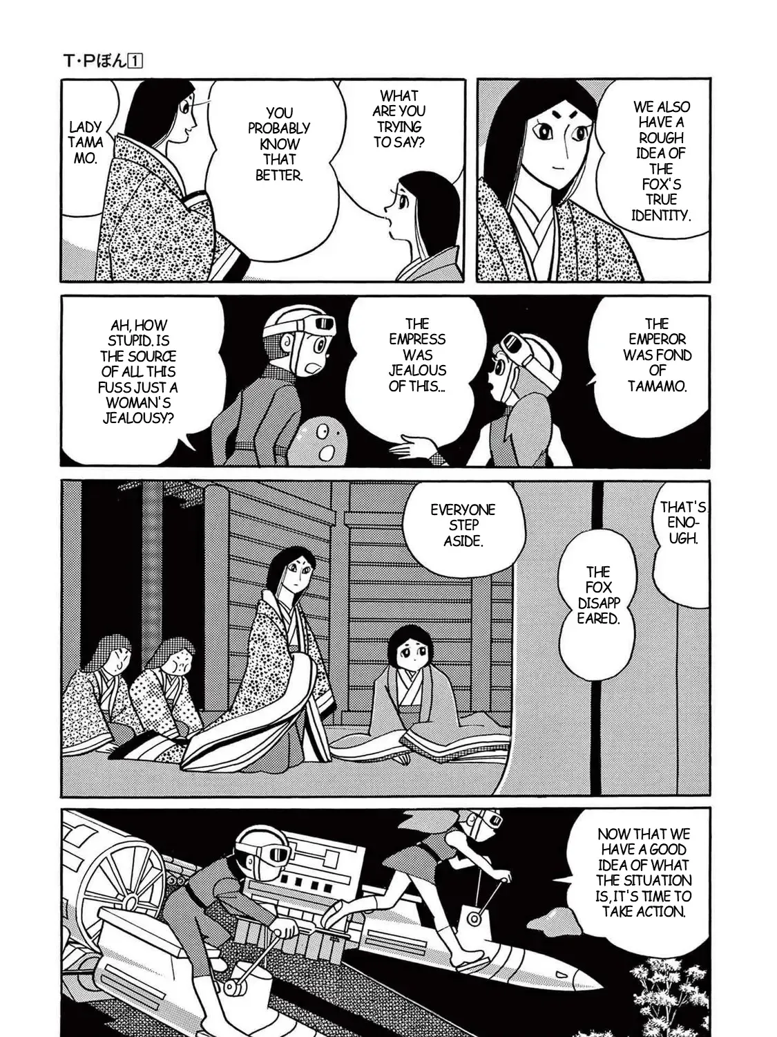 T・p Bon Zinmanga X Chapter 9 Page 21