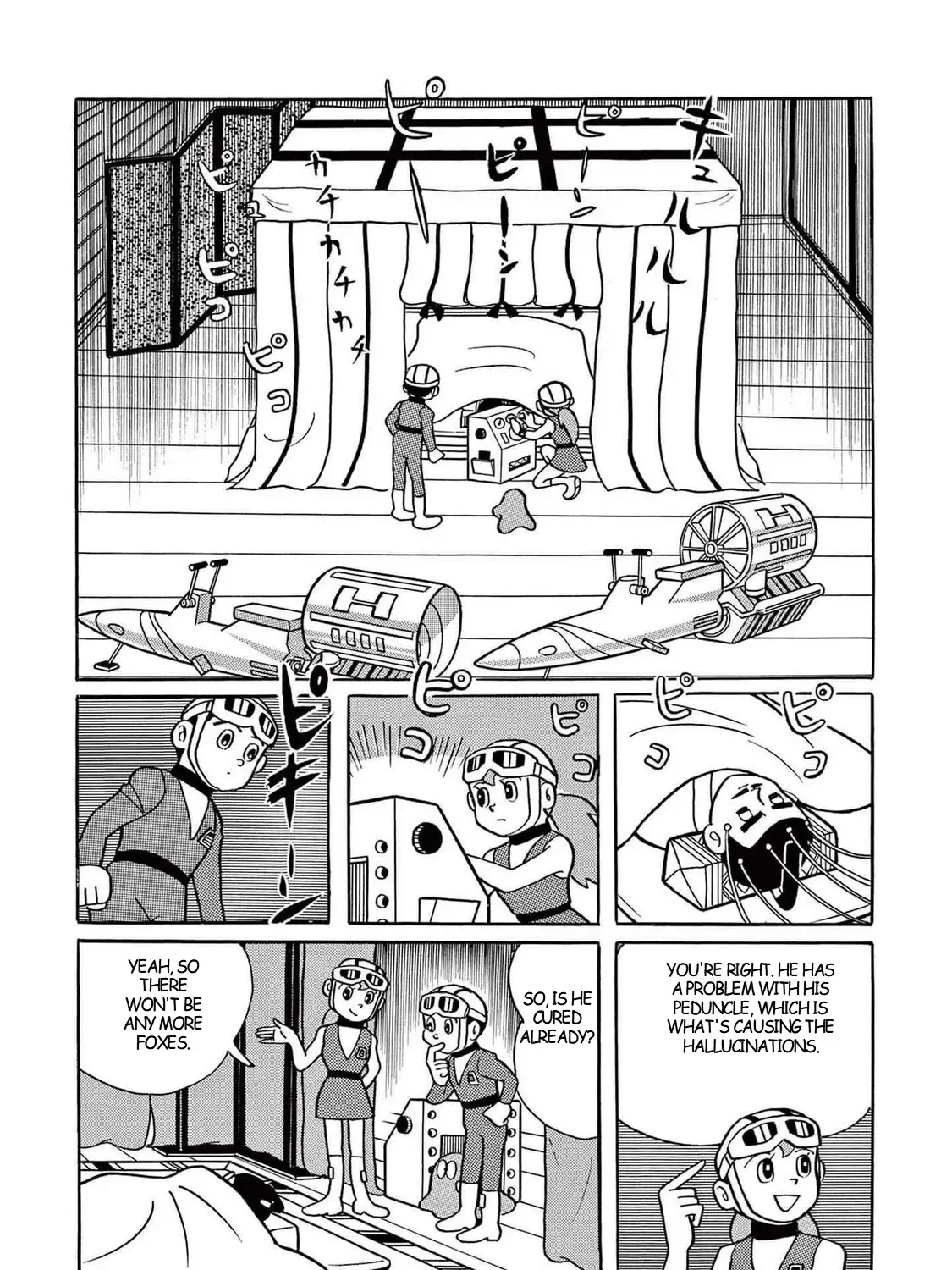 T・p Bon Zinmanga X Chapter 9 Page 23
