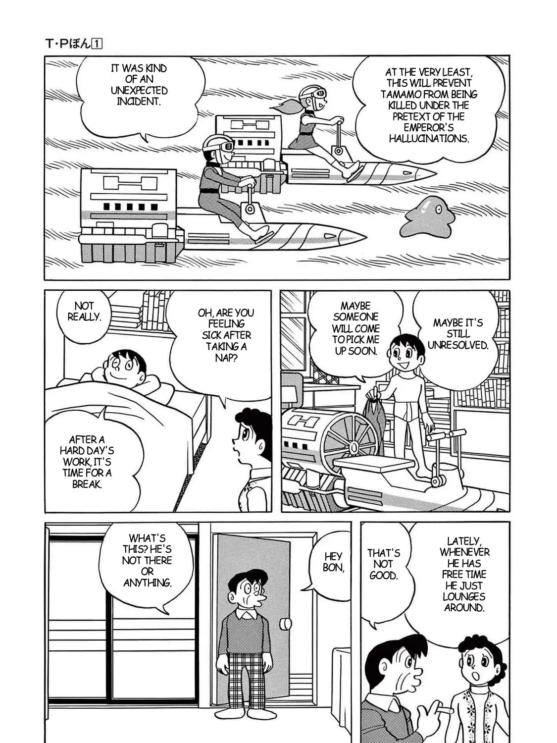 T・p Bon Zinmanga X Chapter 9 Page 25