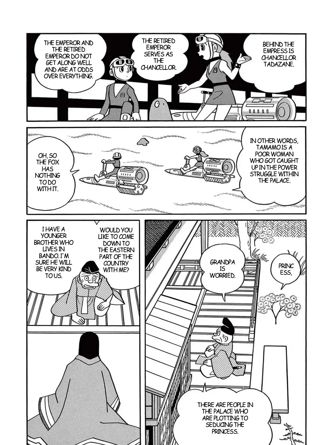 T・p Bon Zinmanga X Chapter 9 Page 31