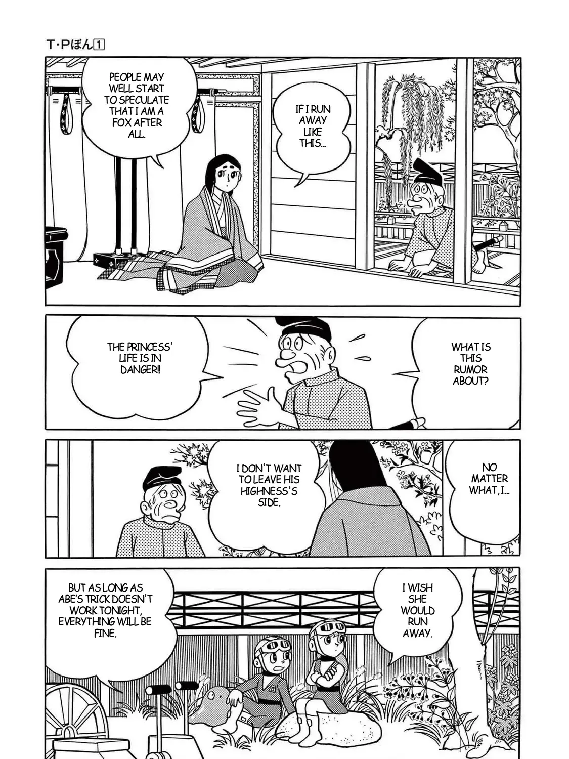 T・p Bon Zinmanga X Chapter 9 Page 33
