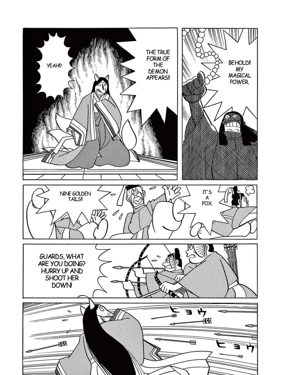 T・p Bon Zinmanga X Chapter 9 Page 41