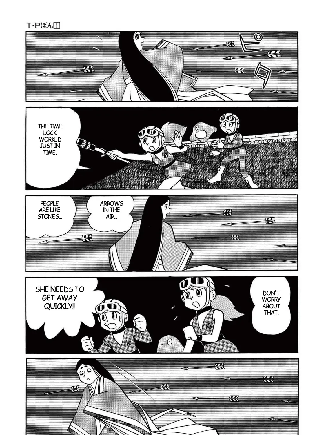 T・p Bon Zinmanga X Chapter 9 Page 43